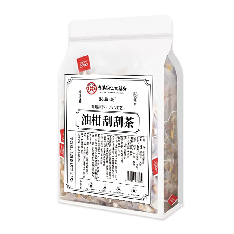 图片 103.png