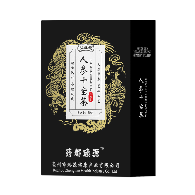 图片 143.png