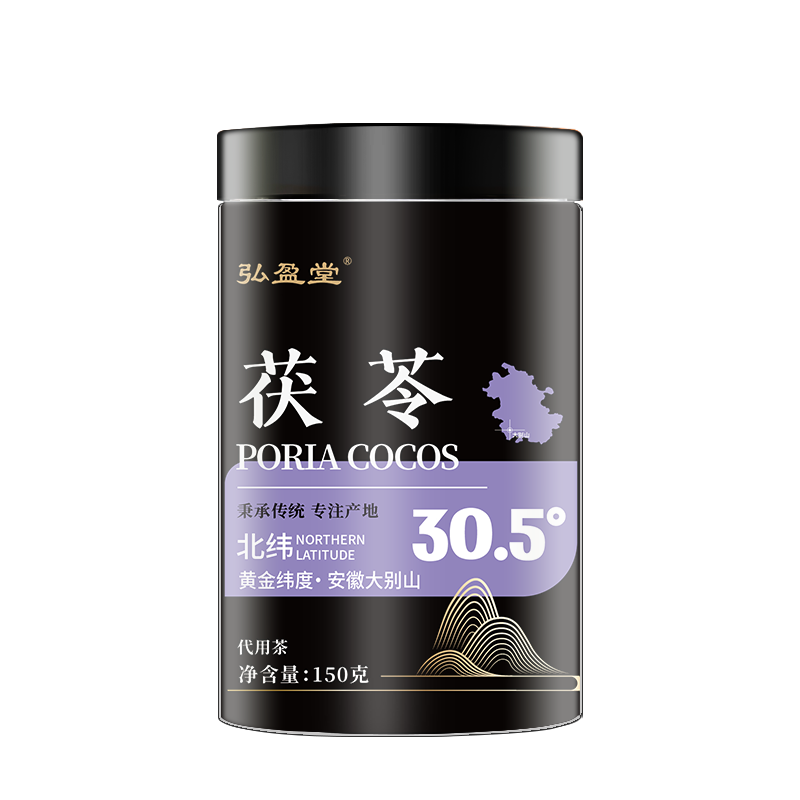 图片 161.png