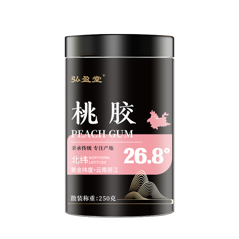 图片 187.png