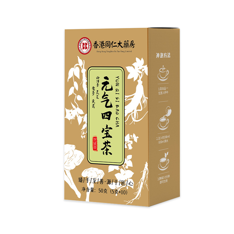 图片 130.png