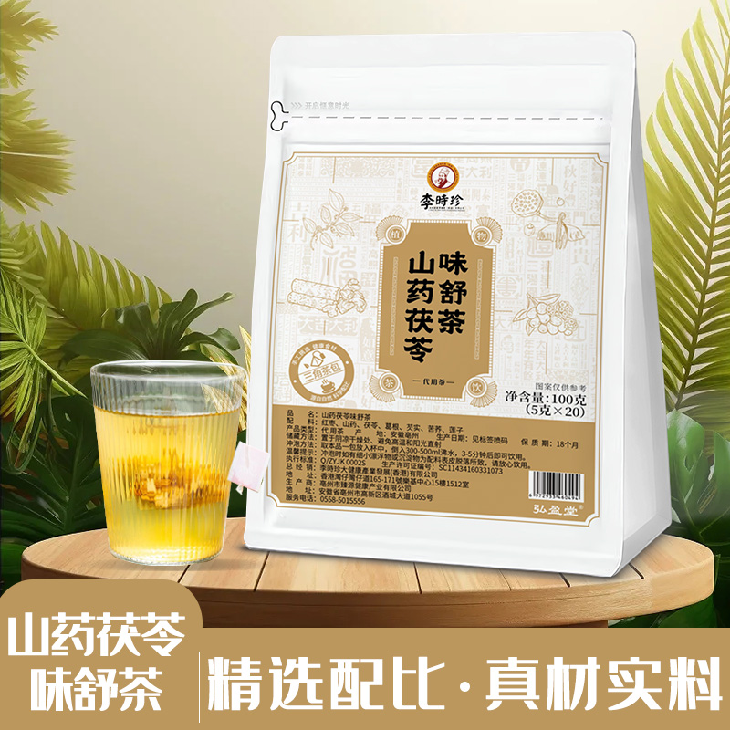图片 91.png