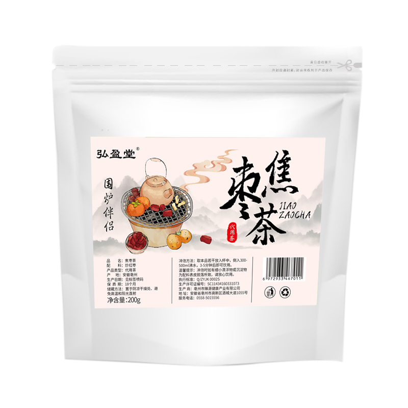 图片 125.png