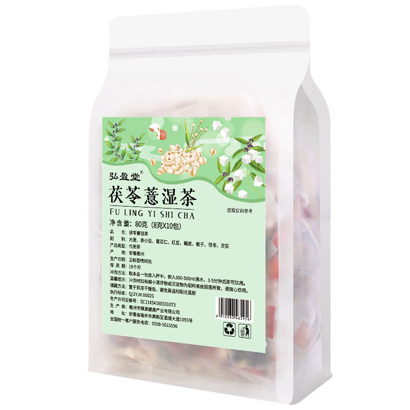 图片 138.png