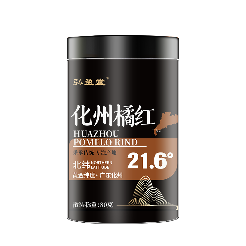 图片 164.png