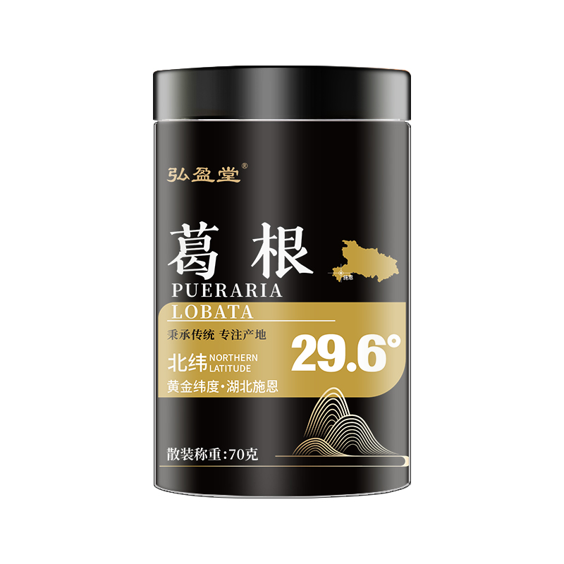 图片 190.png