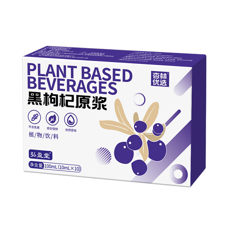 图片 54.png