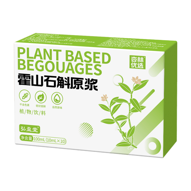 图片 48.png