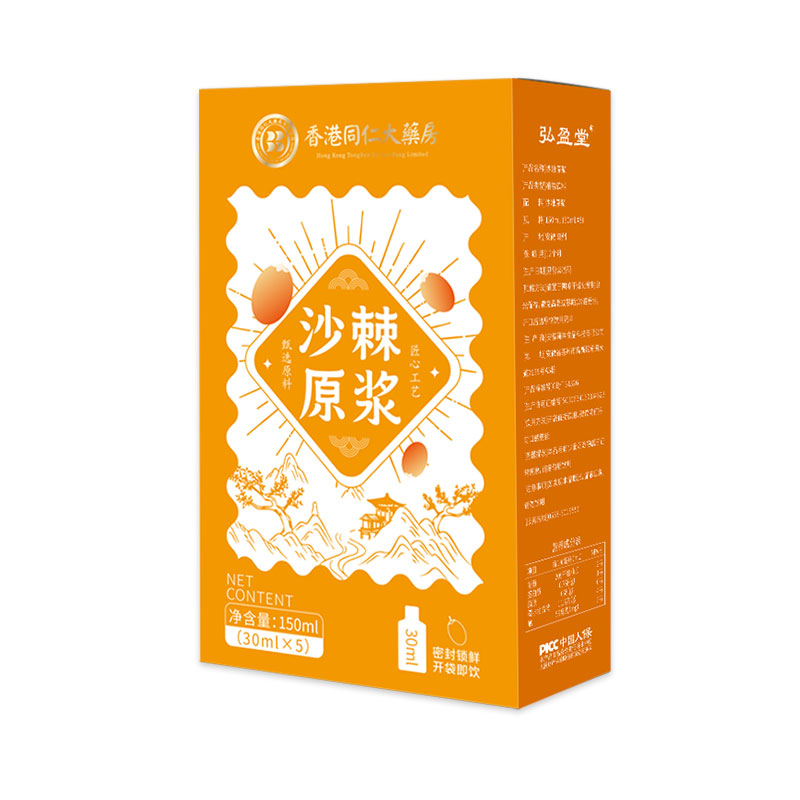 图片 47.png