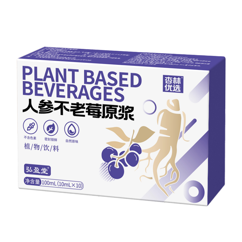 图片 58.png