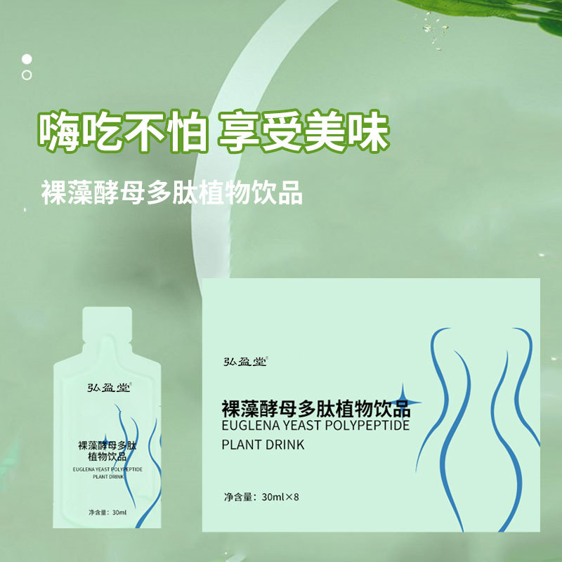 图片 73.png