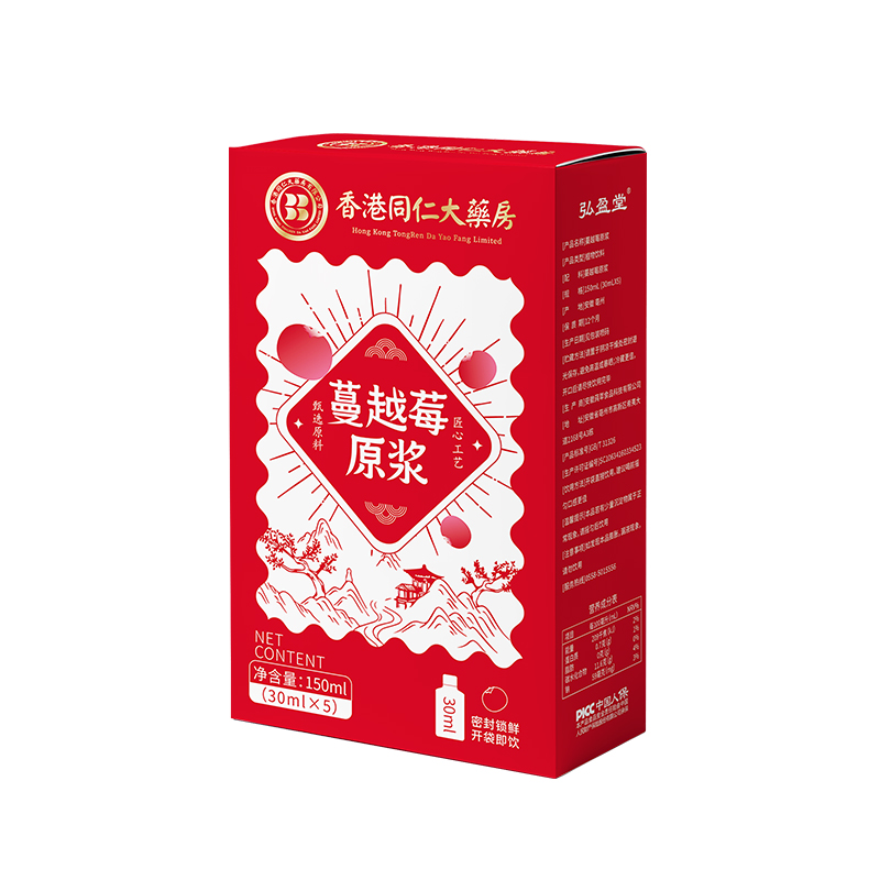 图片 37.png