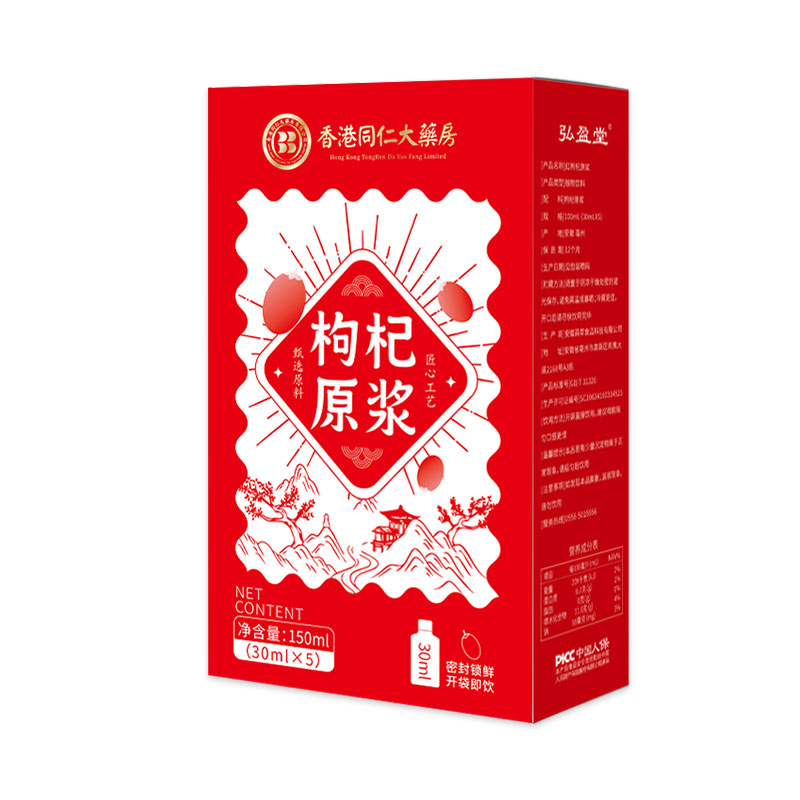 图片 42.png