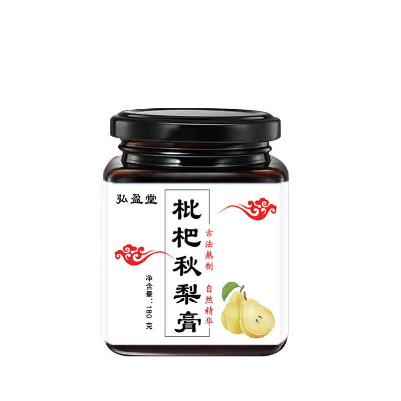 图片 65.png