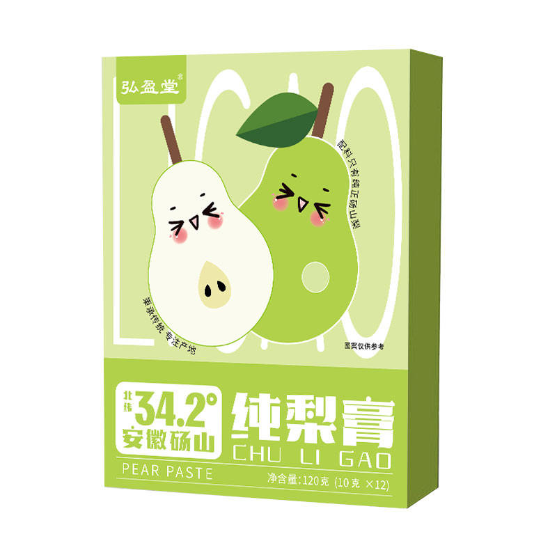 图片 61.png