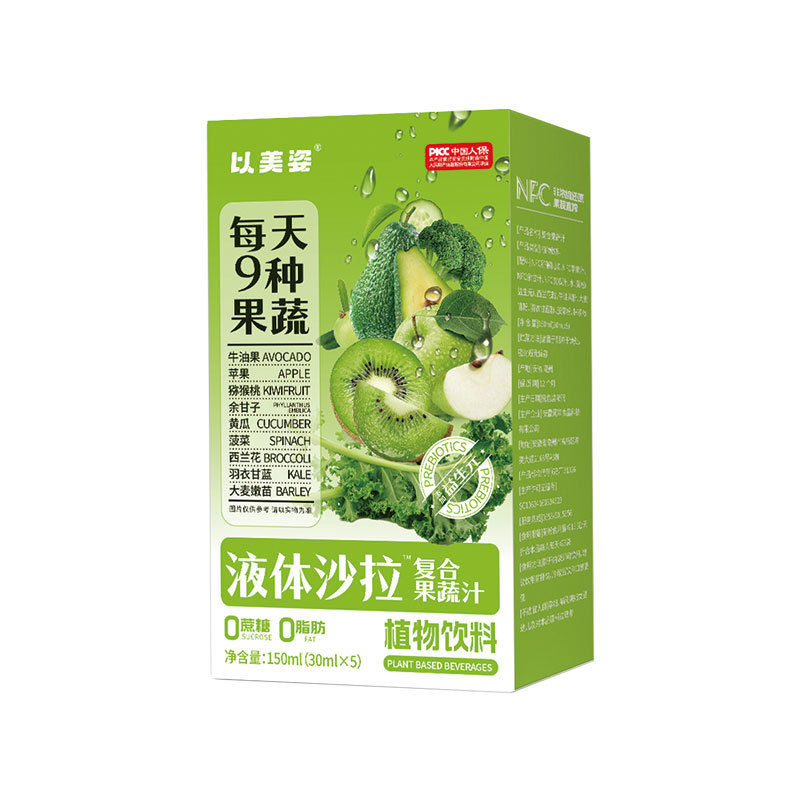 图片 36.png