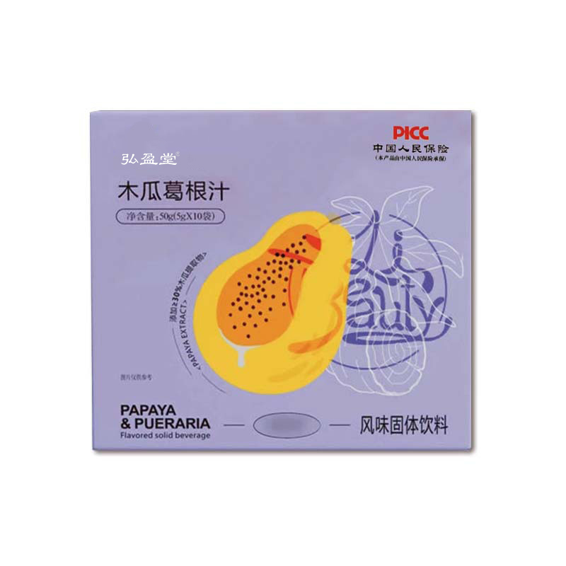 图片 78.png