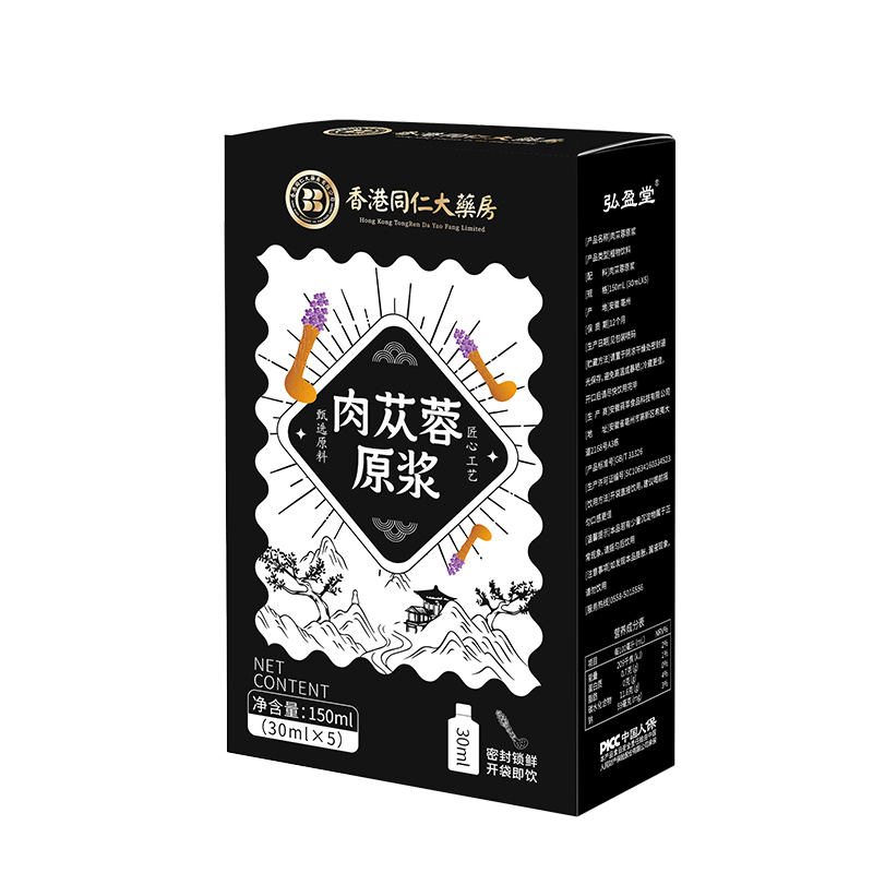 图片 45.png
