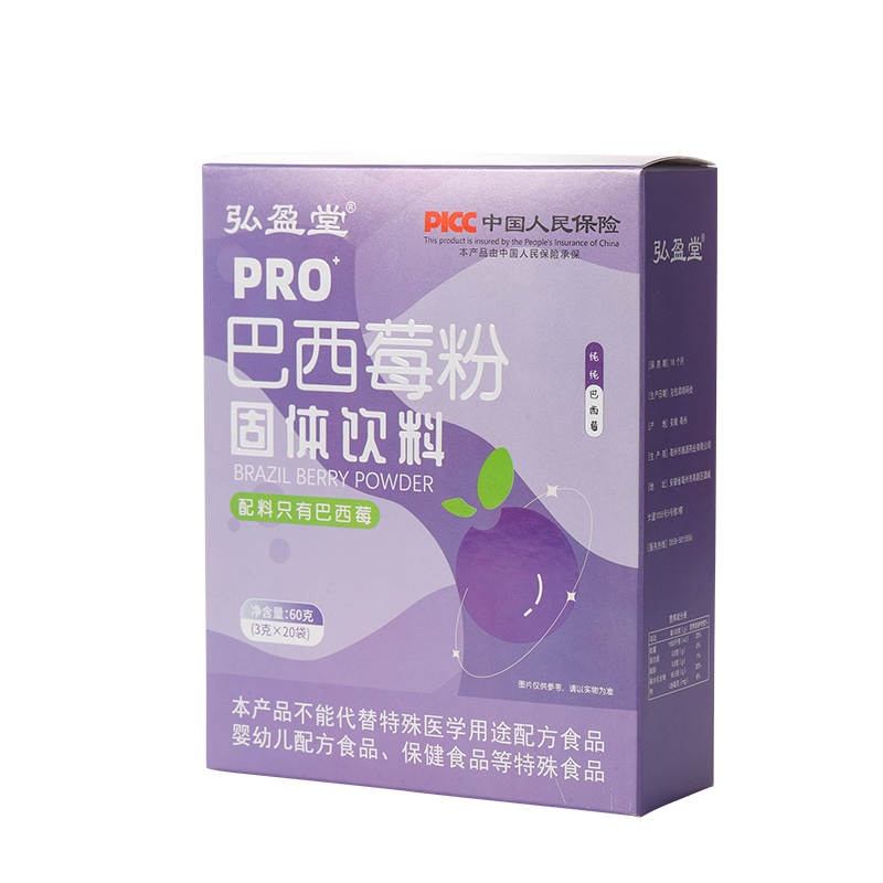 图片 20.png
