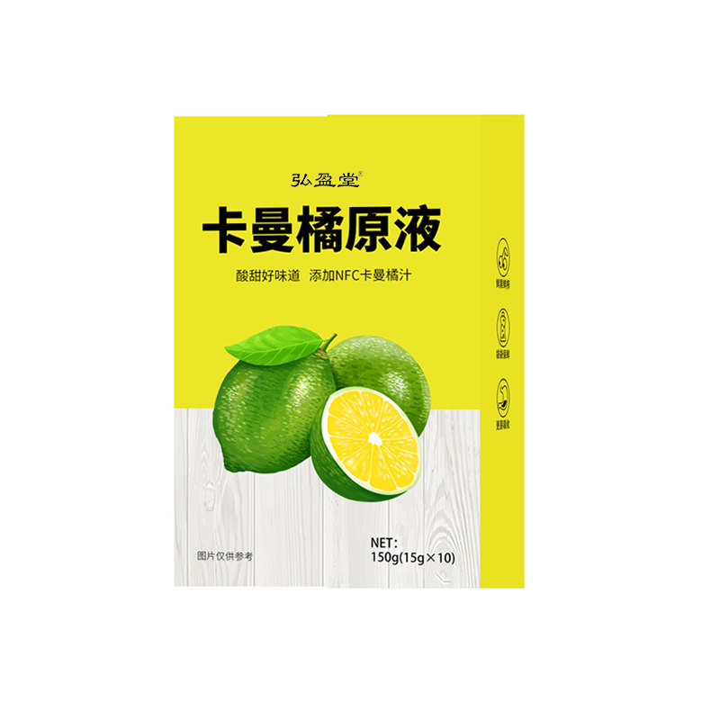 图片 69.png
