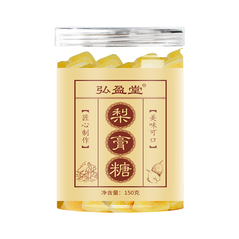 图片 63.png