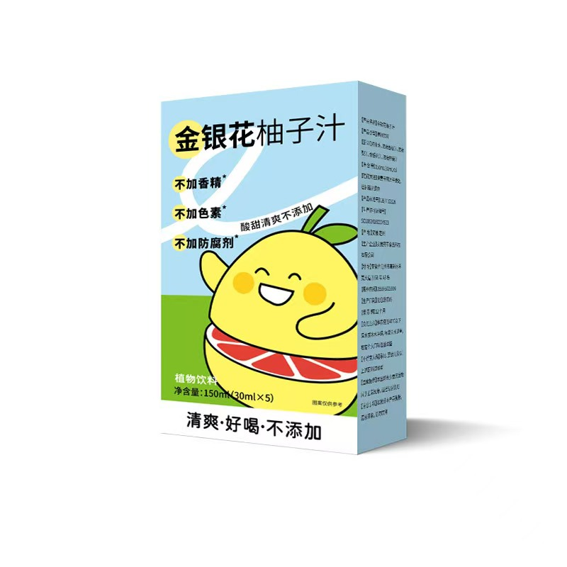 图片 29.png