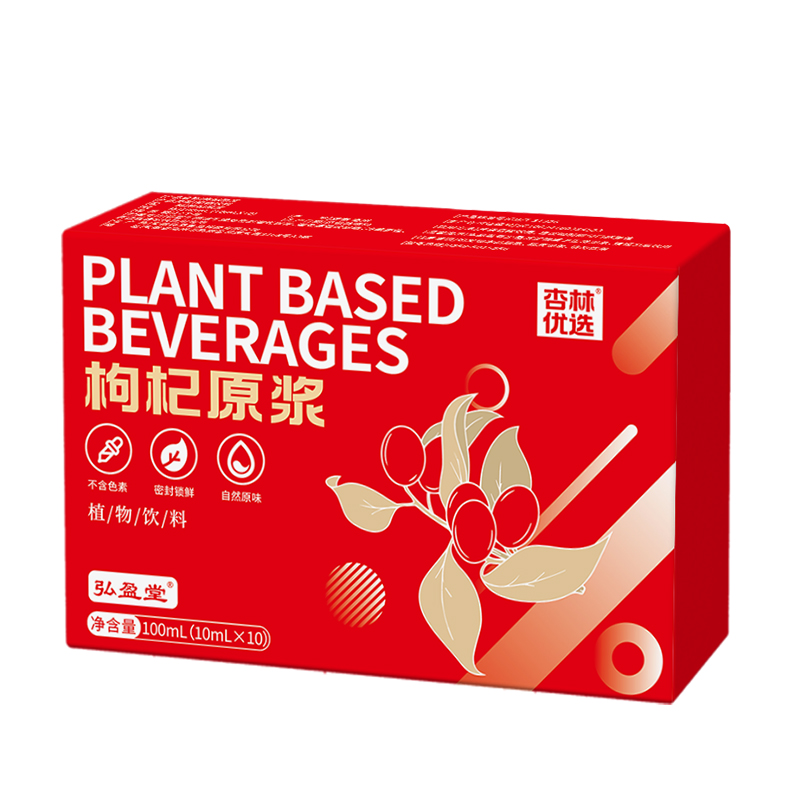 图片 55.png