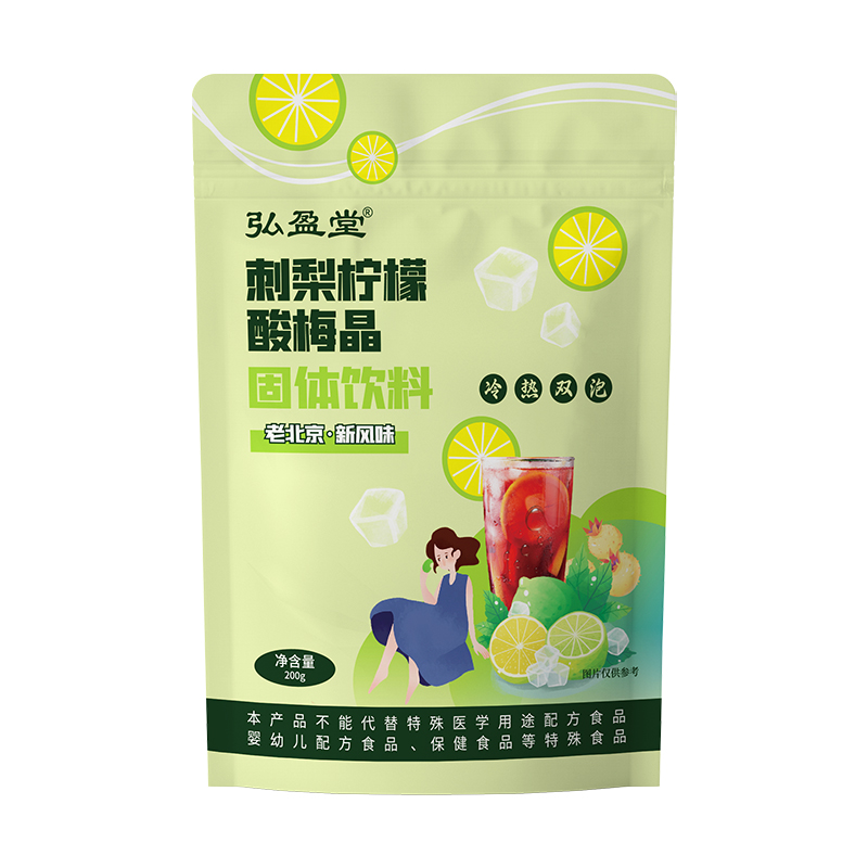 图片 13.png