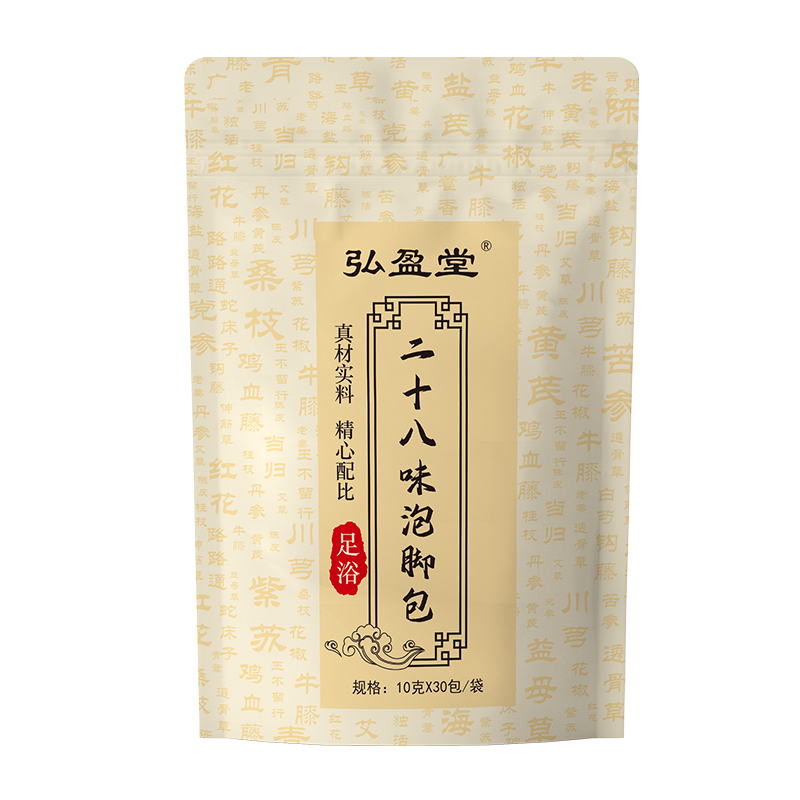 图片 66.png