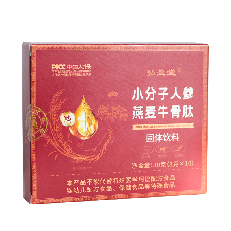 图片 28.png