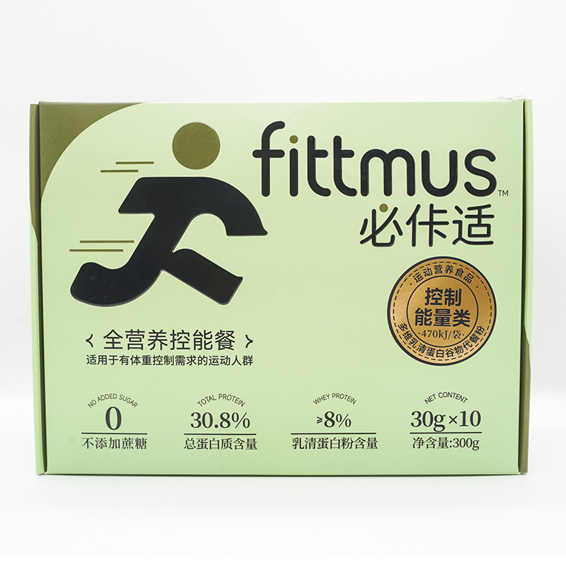 必佧适全营养控能餐.jpg