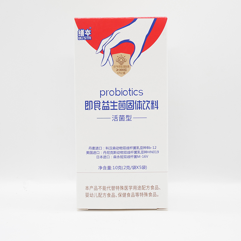 即食益生菌固体饮料-活菌型.jpg