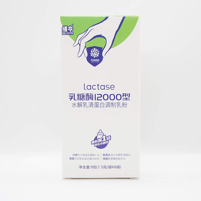 乳糖酶12000型水解乳清蛋白调制乳粉.jpg