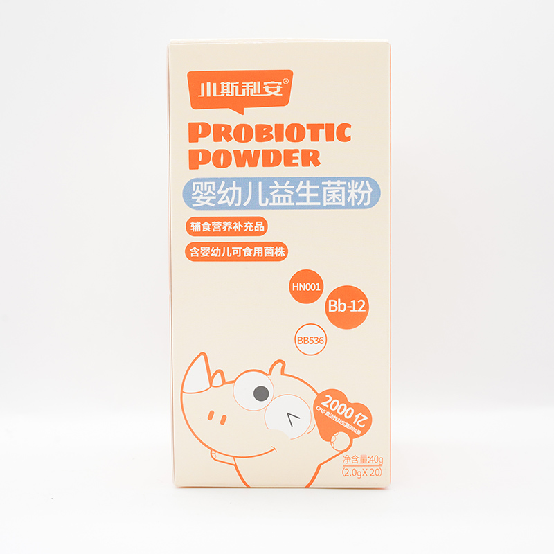 小斯利安婴幼儿益生菌粉.jpg