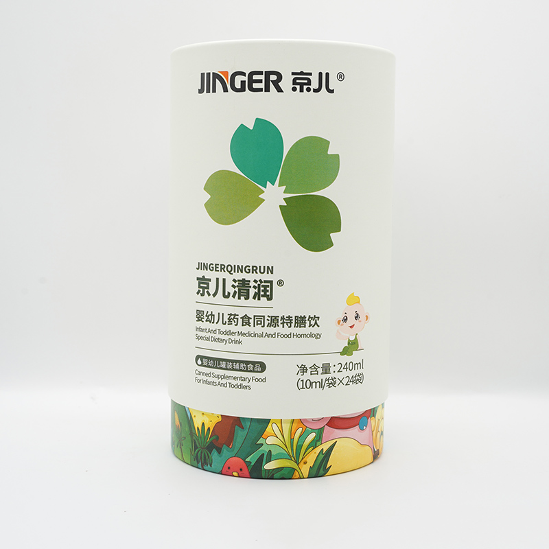 京儿清润婴幼儿药食同源特膳饮.jpg