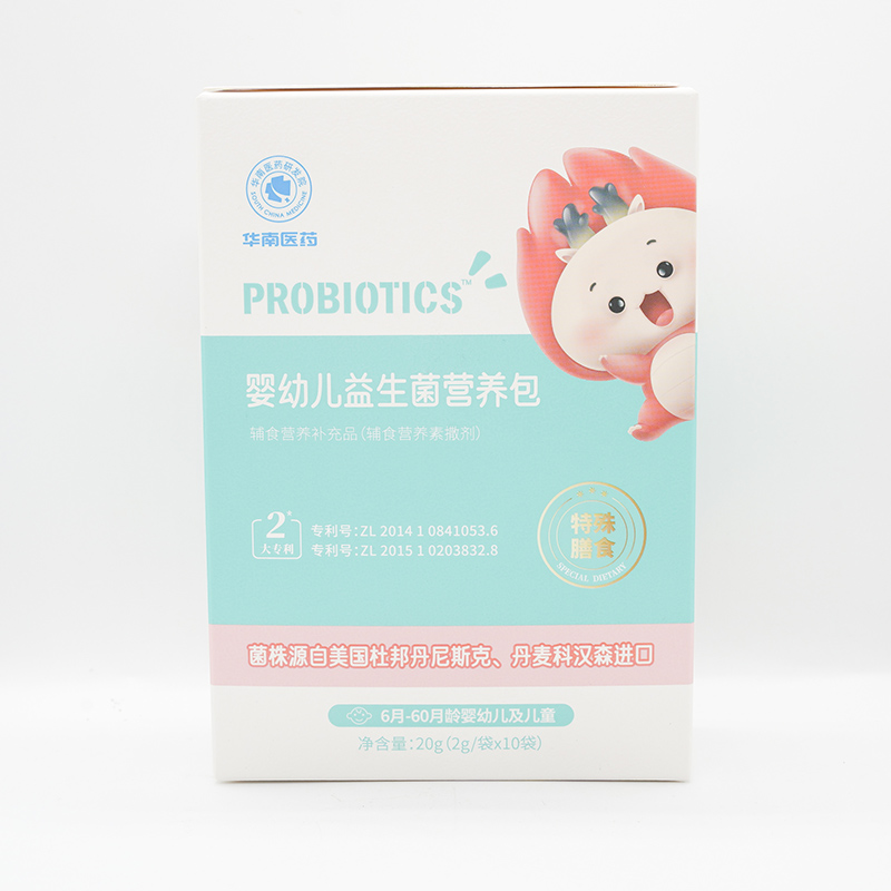 婴幼儿益生菌营养包.jpg