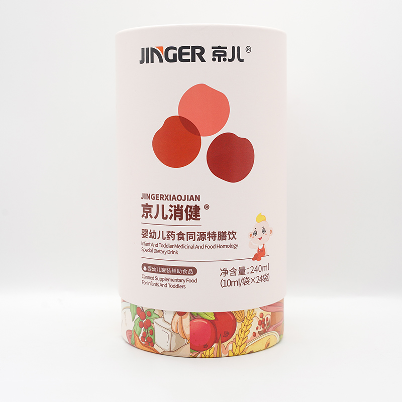 京儿消健婴幼儿药食同源特膳饮.jpg