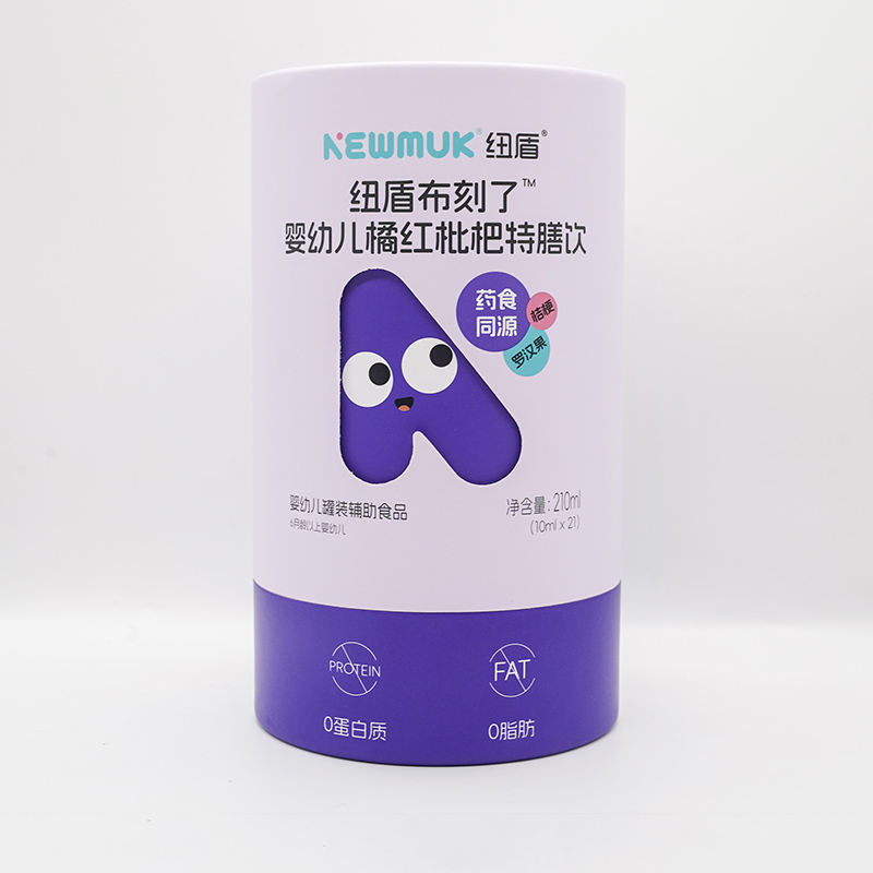 纽盾布刻了婴幼儿橘红枇杷特膳饮.jpg
