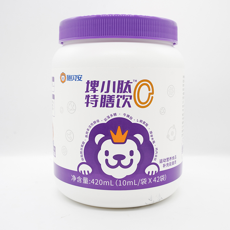 施贝安埤小肽特膳饮.jpg