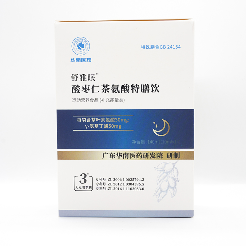 舒雅眠酸枣仁茶氨酸特膳饮.jpg