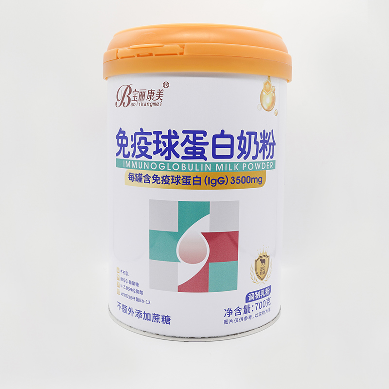 宝丽康美免疫球蛋白奶粉.jpg