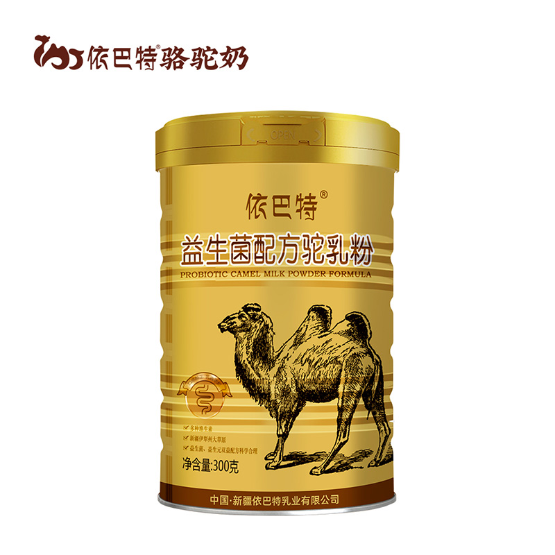 依巴特益生菌配方驼乳粉330g罐装.jpg