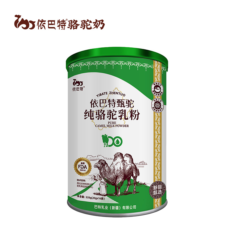 依巴特甄驼纯驼乳粉罐装.jpg