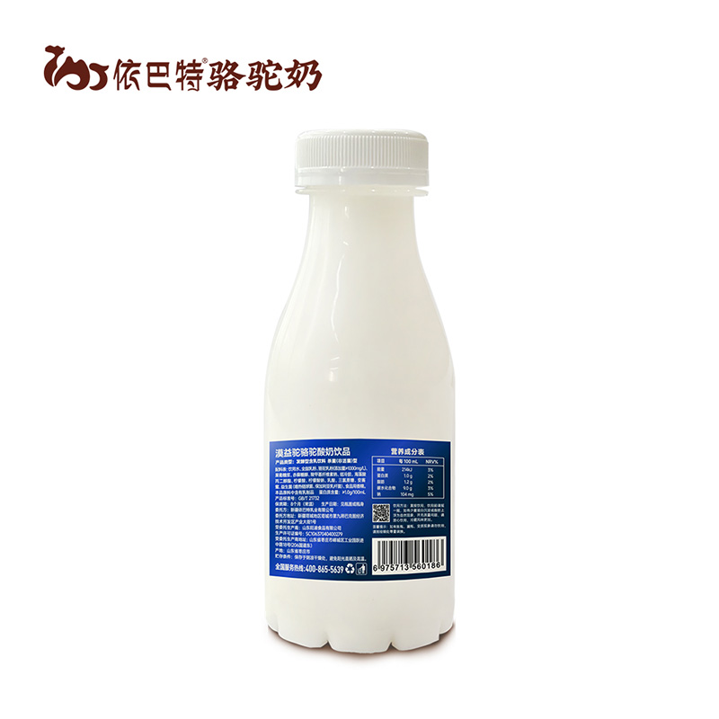 依巴特骆驼酸奶饮品1.jpg