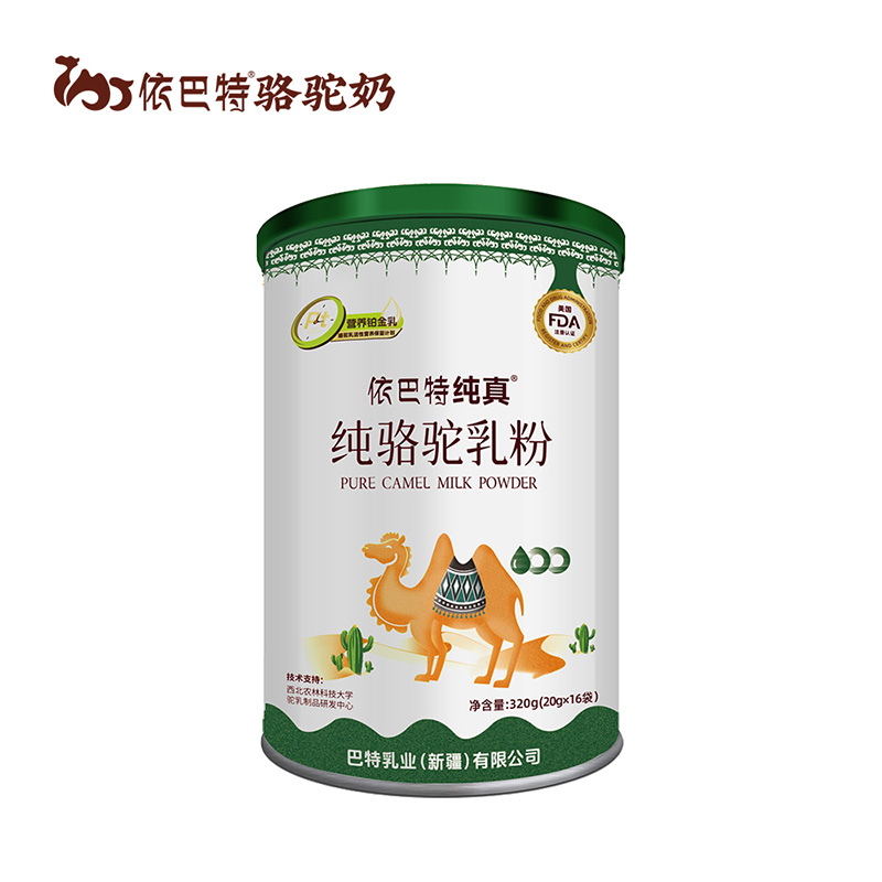 依巴特纯真纯骆驼乳粉罐装.jpg