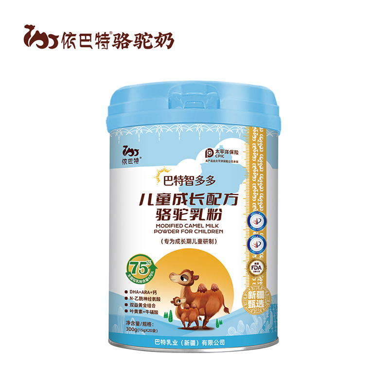 依巴特儿童成长配方骆驼乳粉罐装.jpg