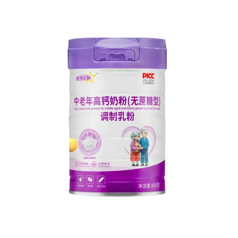 中老年高钙乳粉无蔗糖型调制乳粉蛋白质粉800g源头工厂批发.jpg
