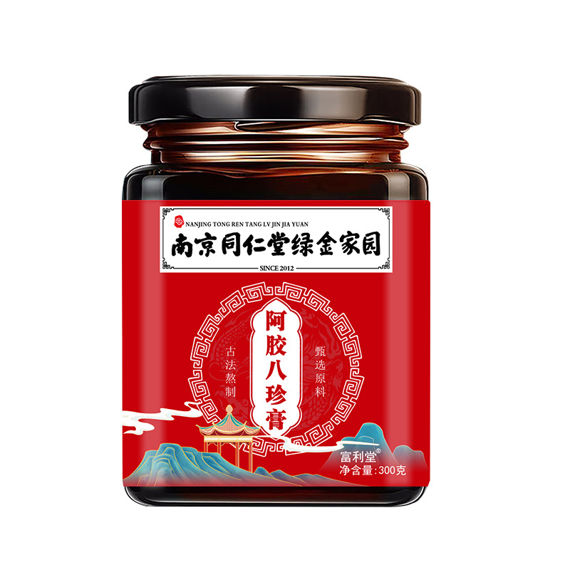 阿胶八珍膏300g南京同仁堂绿金家园传统滋补膏滋源头工厂批发.jpg