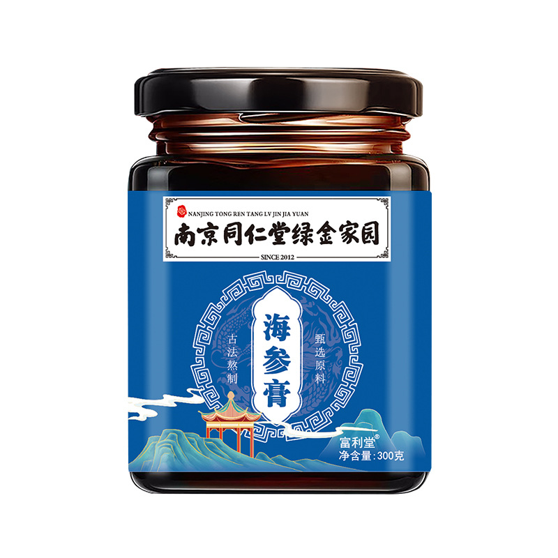 海参膏300g南京同仁堂绿金家园传统滋补膏滋源头工厂批发.jpg