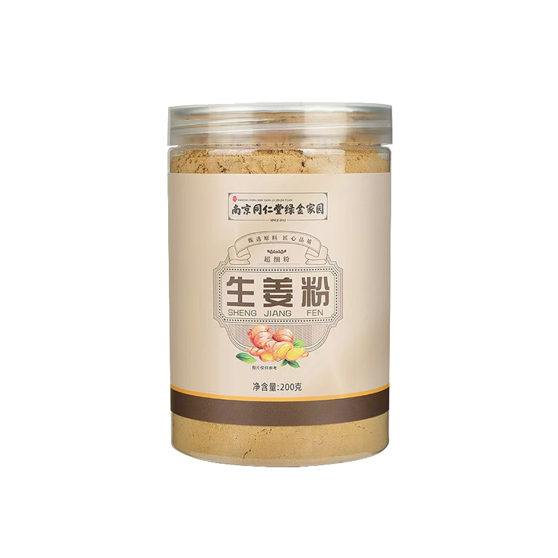 南京同仁堂生姜粉200g罐装云南小黄姜姜汤姜茶冲饮可食用批发.jpg